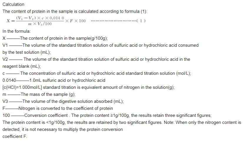 Oat protein test method 2