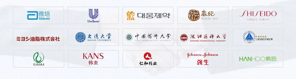 Our Clients (2)