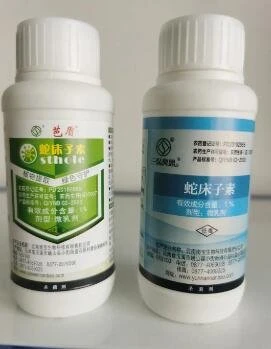 Osthole powder application 1