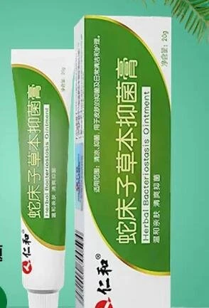 Osthole powder application 2