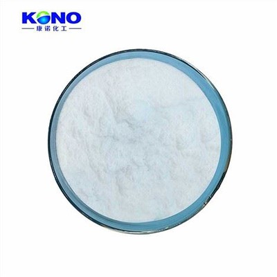 Bột Axit Sialic 131-48-6