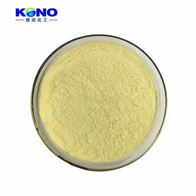 Nystatin 1400-61-9