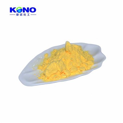 Berberine Hydrochloride633-65-8
