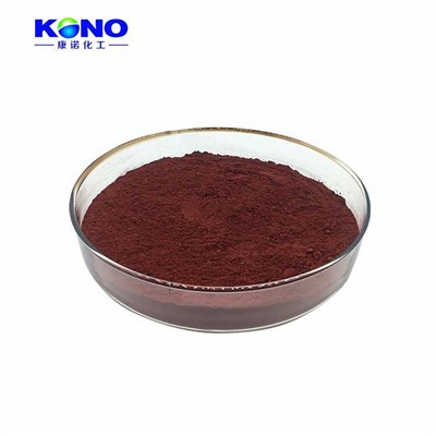 HYDROXOCOBALAMIN ACETATE 22465-48-1